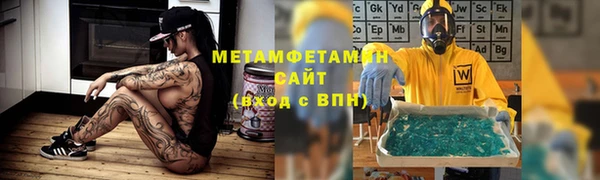 мяу мяу мука Алзамай