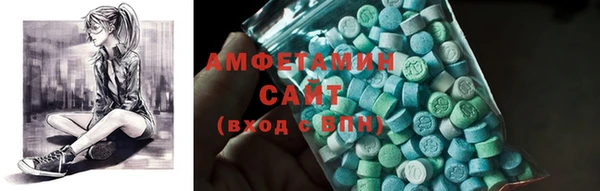 мяу мяу мука Алзамай