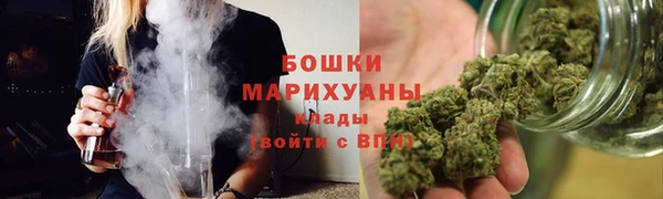 кокаин премиум Абаза