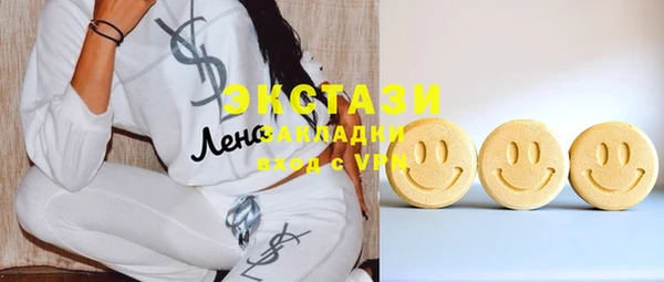 мяу мяу мука Алзамай