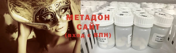 кокаин перу Алексин