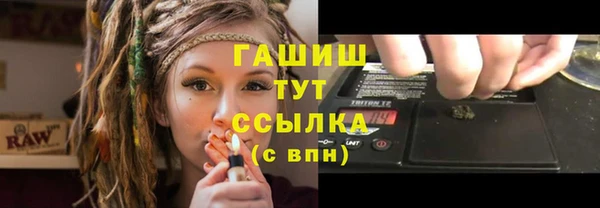 МДПВ Алексеевка
