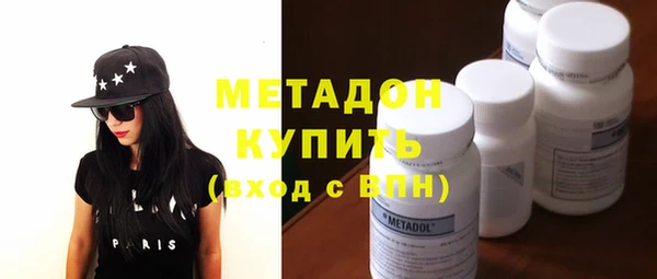 кокаин перу Алексин