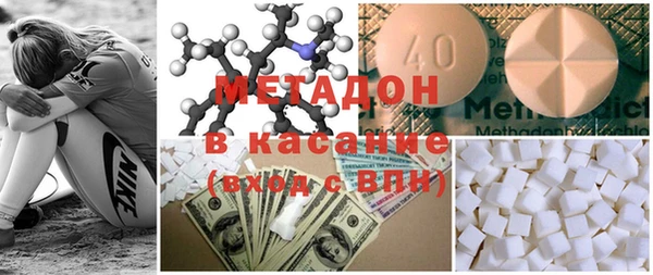 мяу мяу мука Алзамай