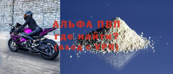 МДПВ Алексеевка