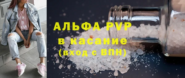 МДПВ Алексеевка