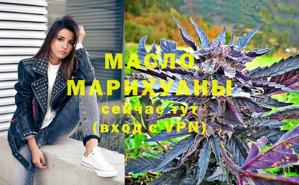 PSILOCYBIN Строитель