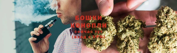 синтетический гашиш Абдулино