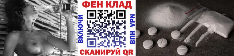 хочу   mega онион  Метамфетамин Methamphetamine  Чехов 