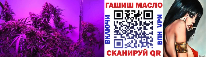 Дистиллят ТГК концентрат  купить  цена  нарко площадка официальный сайт  Чехов 