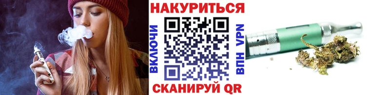 hydra ССЫЛКА  Чехов  Каннабис SATIVA & INDICA 